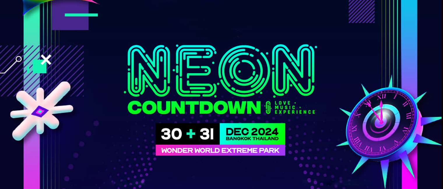 🎡NEON Countdown 2024