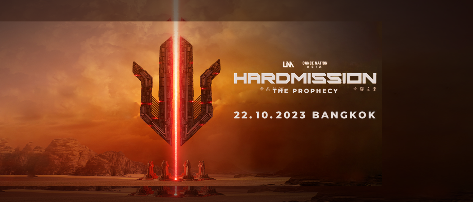 🧡Hardmission 2023