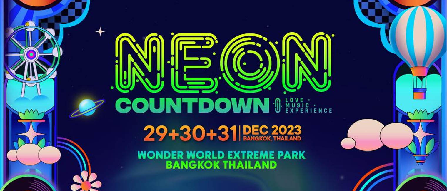 🎡NEON Countdown 2023