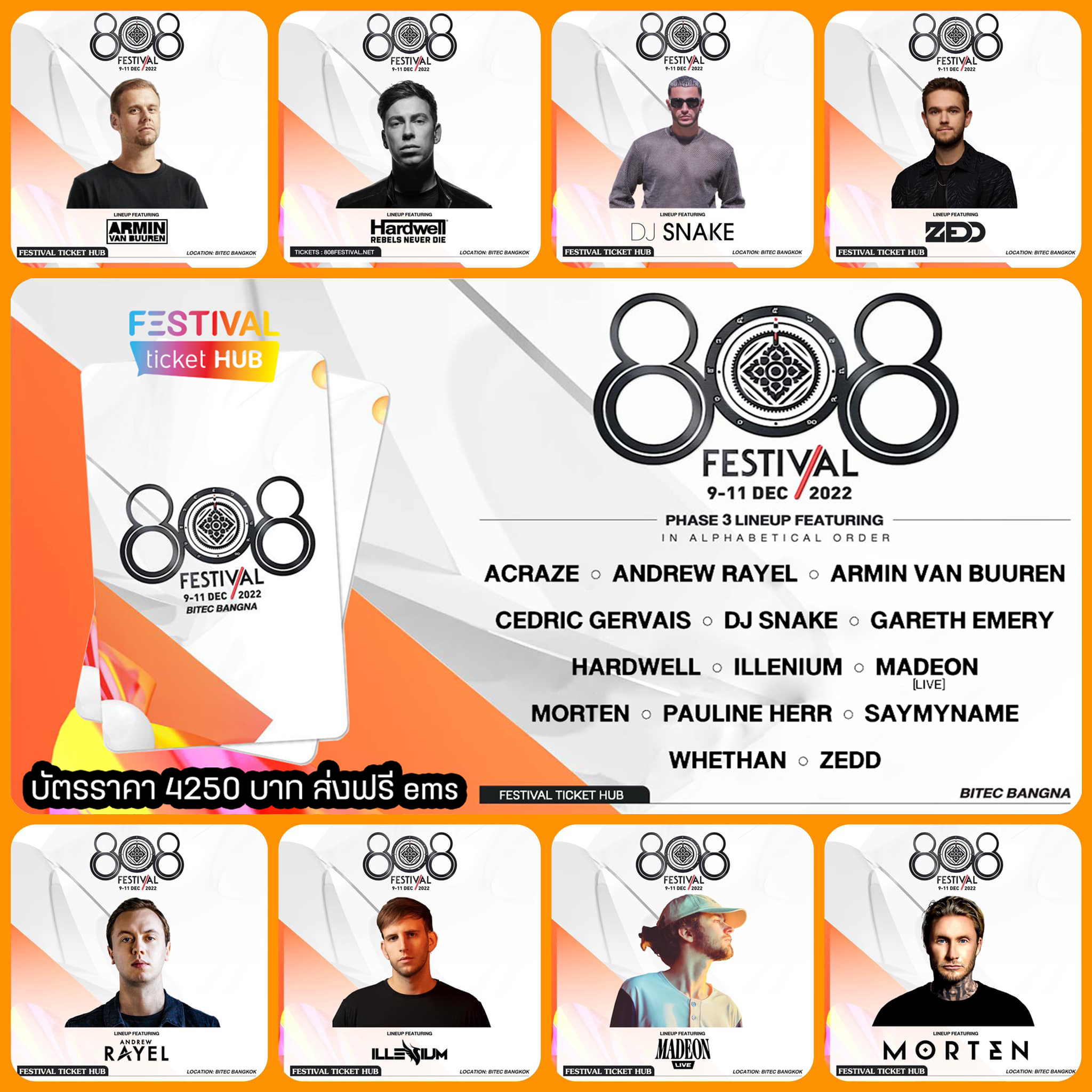 ⚡️808 Festival 2022