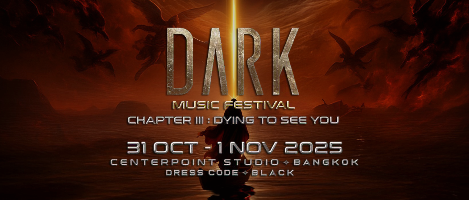 🎃DARK  Festival 2025