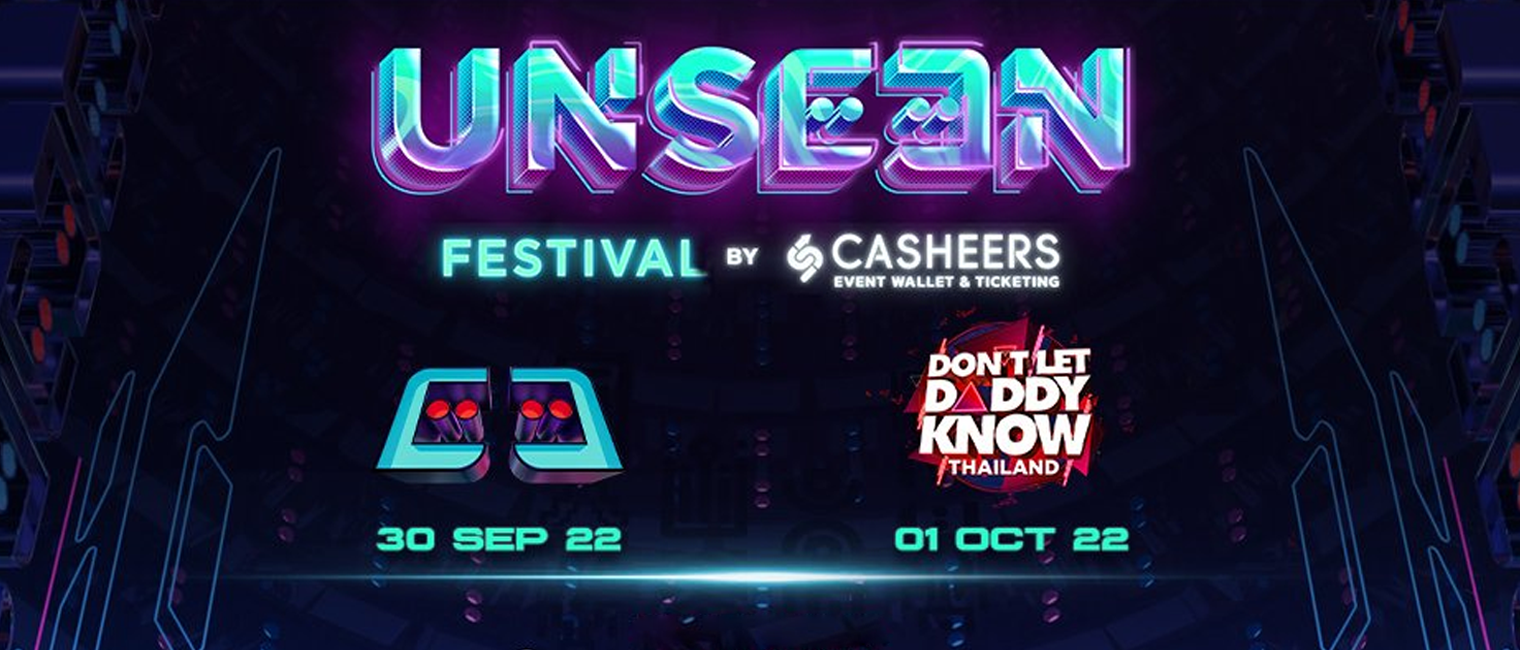 ❤️‍🔥UNSEEN 2022