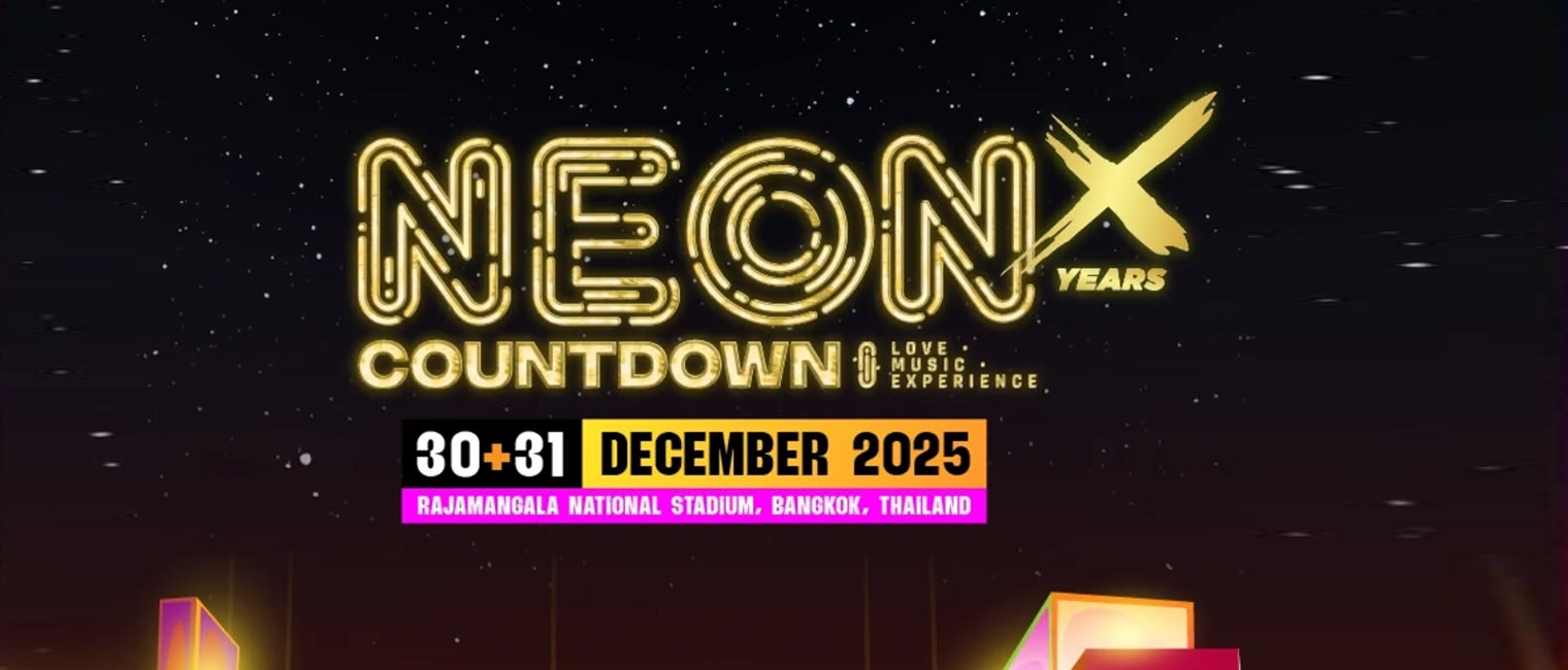 🏟️ NEON Countdown 2025