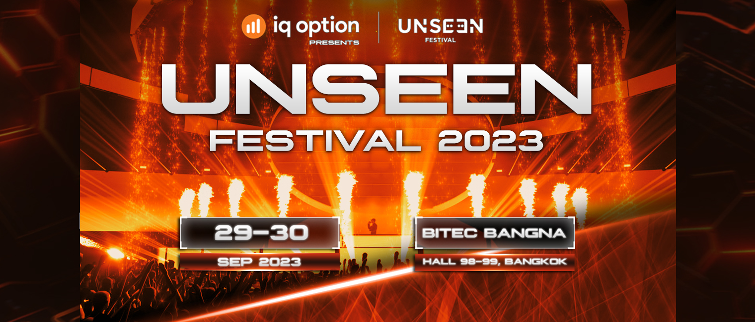 ❤️‍🔥UNSEEN 2023