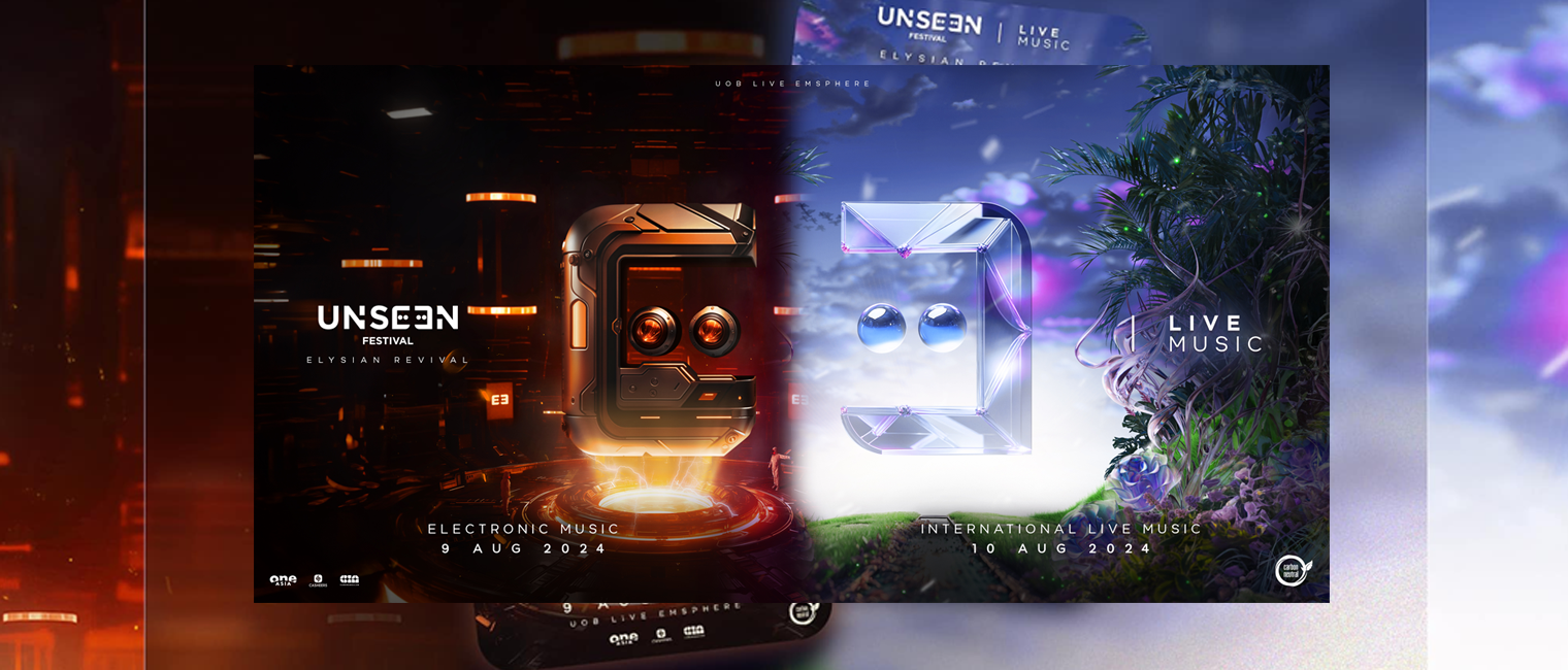 ❤️UNSEEN 2024💜