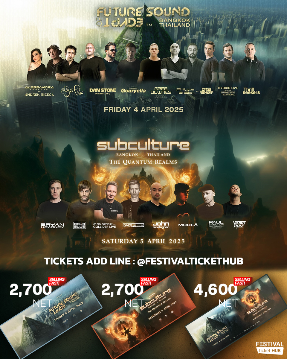 🎭 FSOE and Subculture