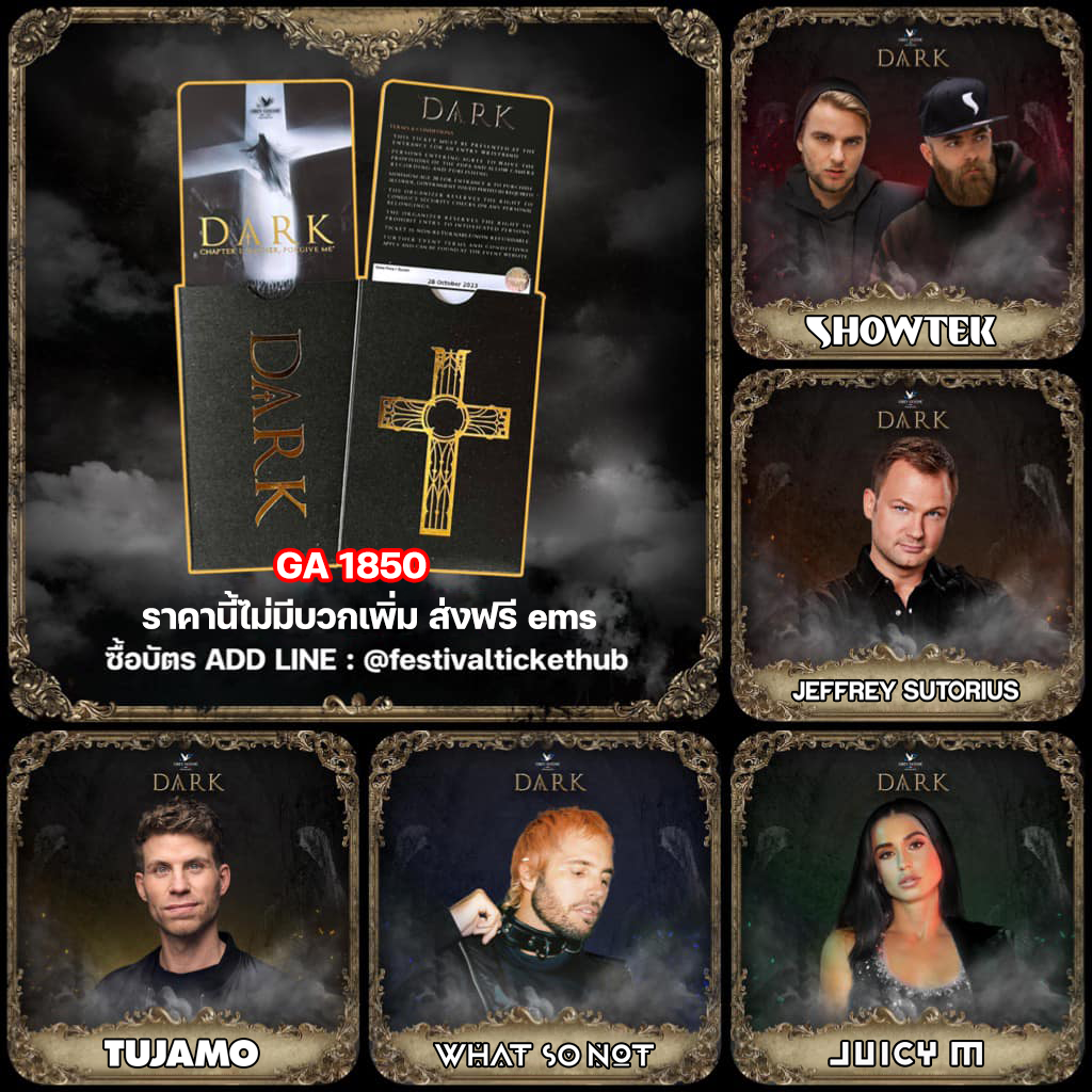 🎃DARK  Festival 2023